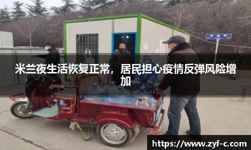 乐鱼体育官网