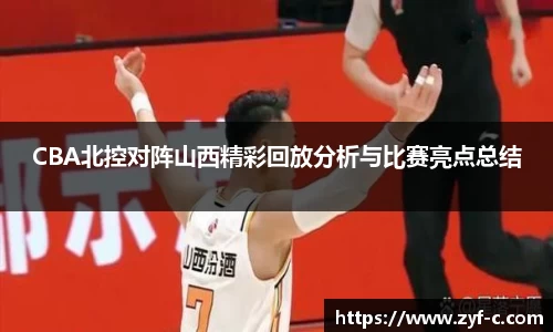 乐鱼体育官网