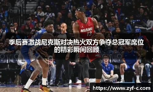 leyucom乐鱼官网