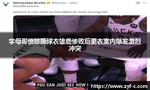 leyucom乐鱼官网