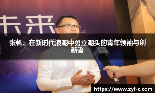 乐鱼体育官网