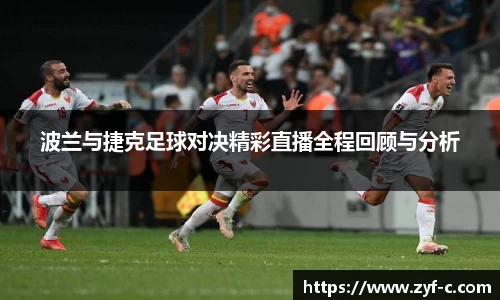 乐鱼体育