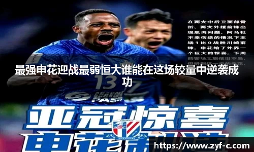 乐鱼体育官网