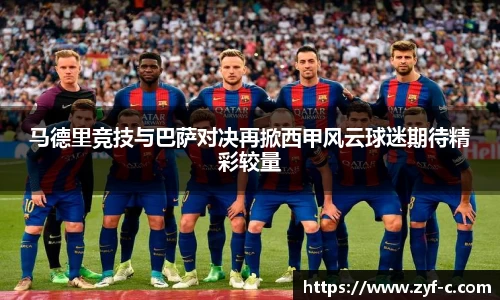 乐鱼体育