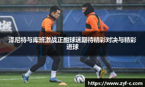 乐鱼体育