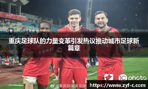 乐鱼体育官网