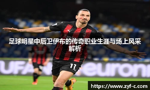 leyucom乐鱼官网
