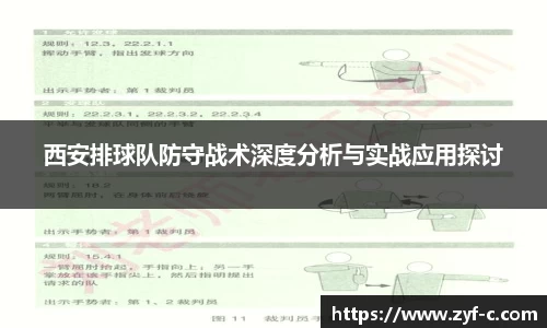 乐鱼体育