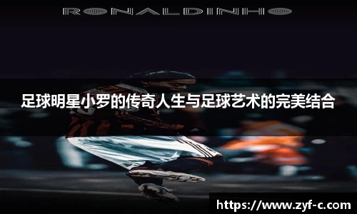 乐鱼体育官网